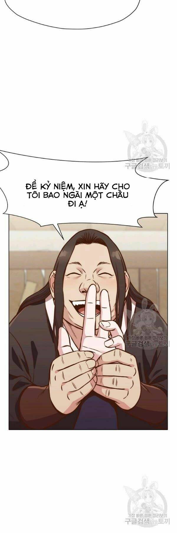 Thiên Võ Chiến Thần: Chapter 41