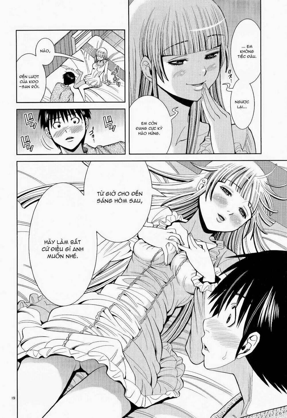 Nozoki Ana: Chapter 111