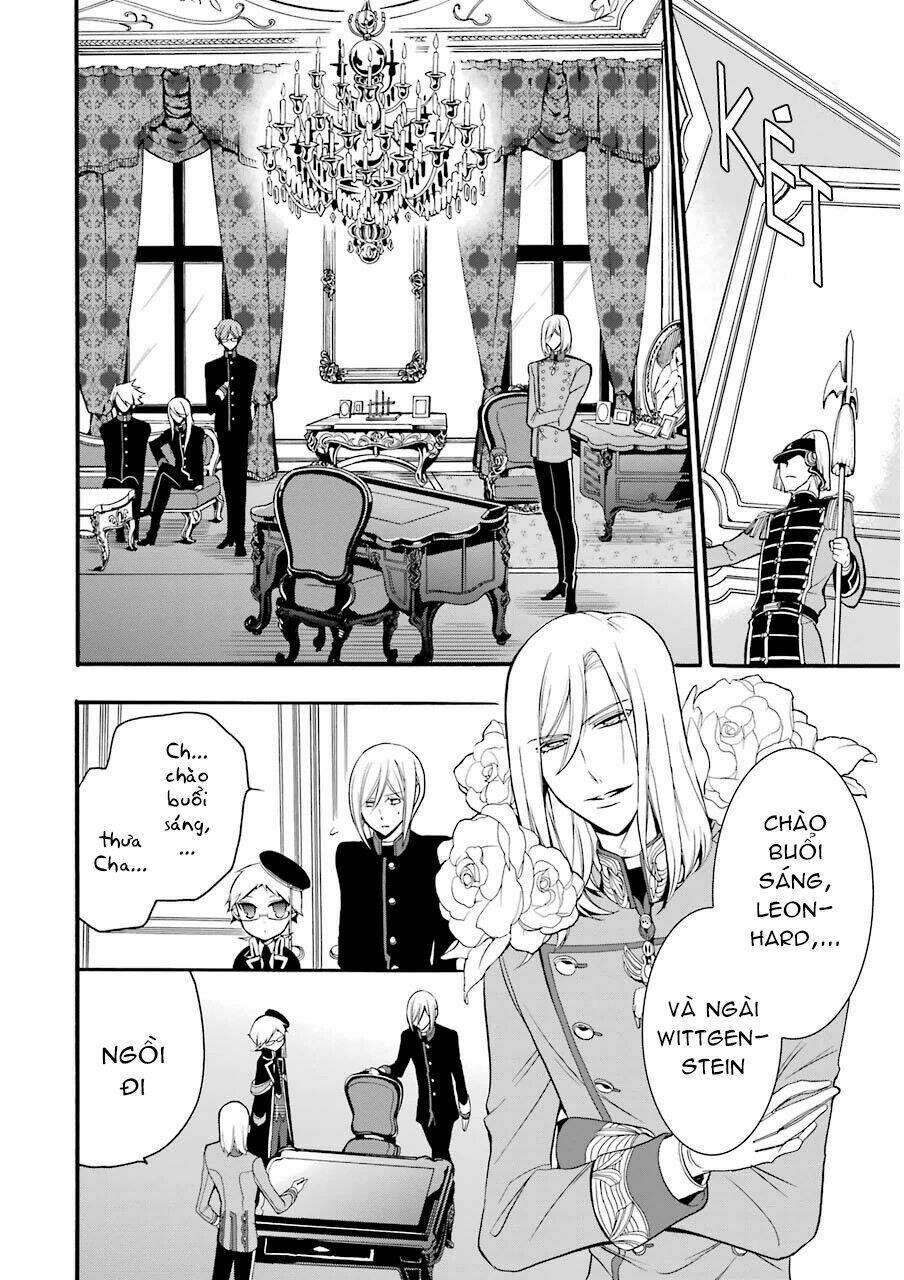 Oushitsu Kyoushi Haine: Chapter 10