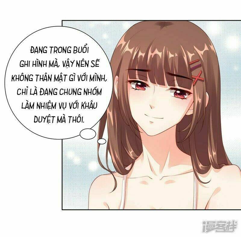 Người Yêu Ẩn Hình Của Ảnh Đế: Chapter 20