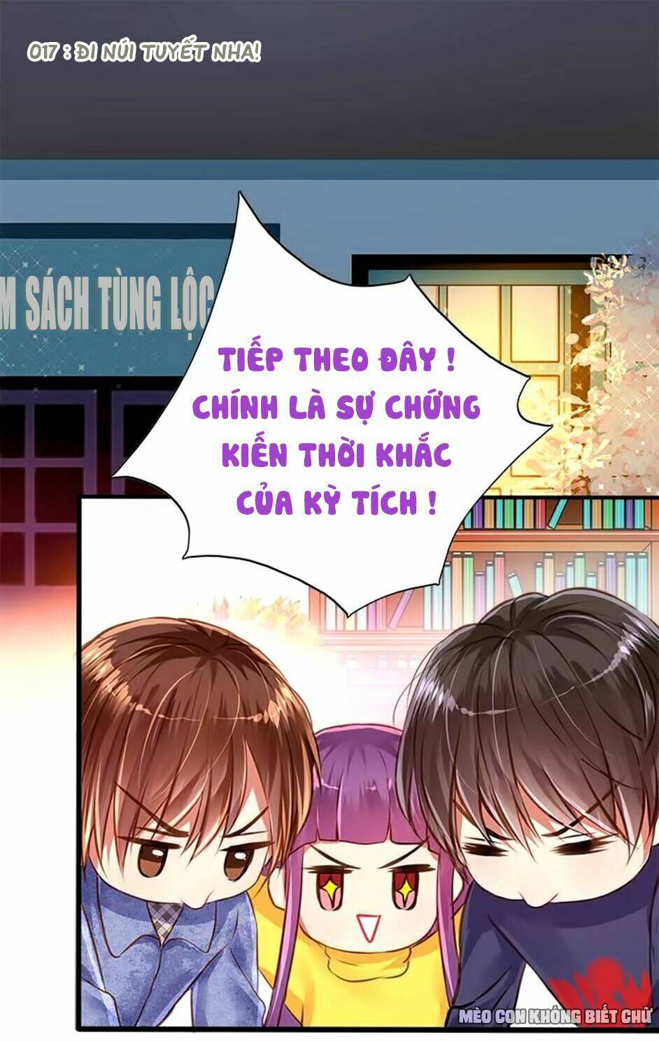 Không Có Ssr Làm Sao Để Yêu: Chapter 17