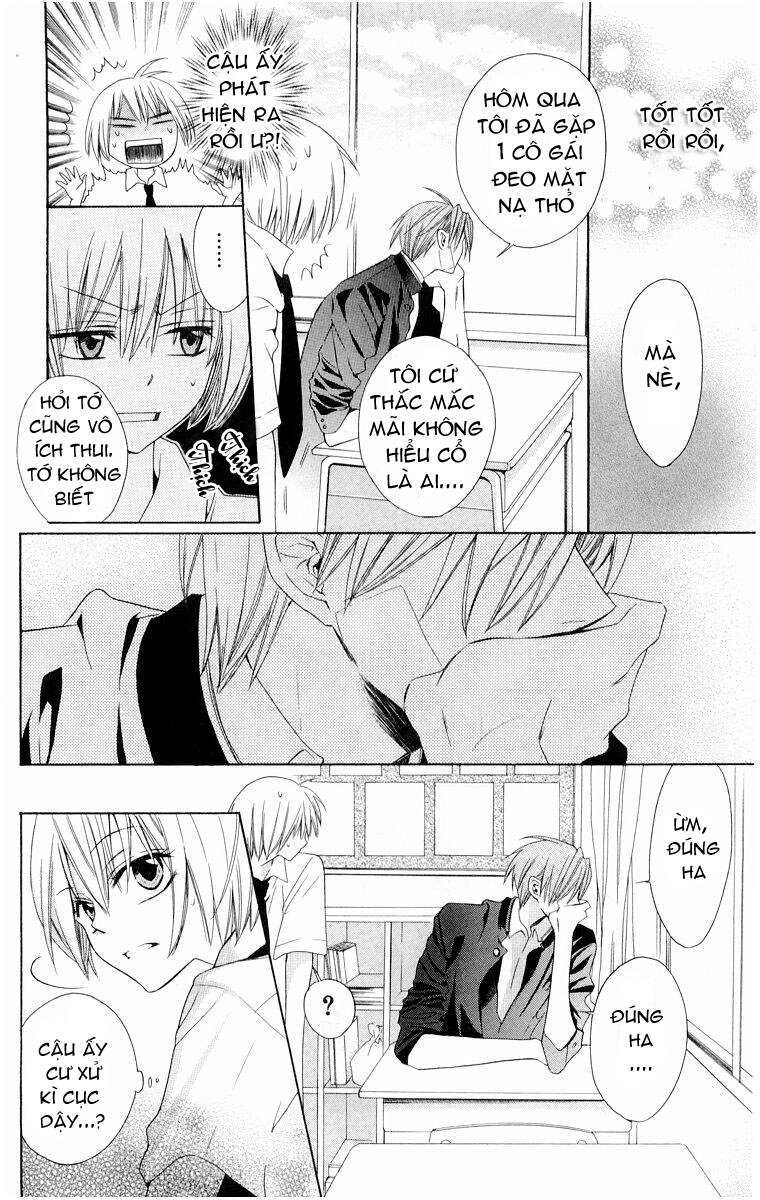 Thầy Giáo Của Tôi: Chapter 5