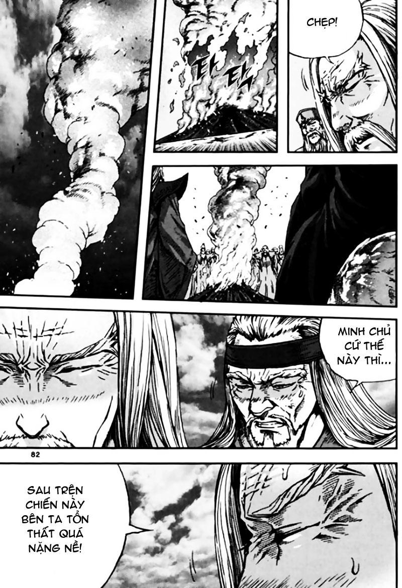 Diêm Đế: Chapter 45.3