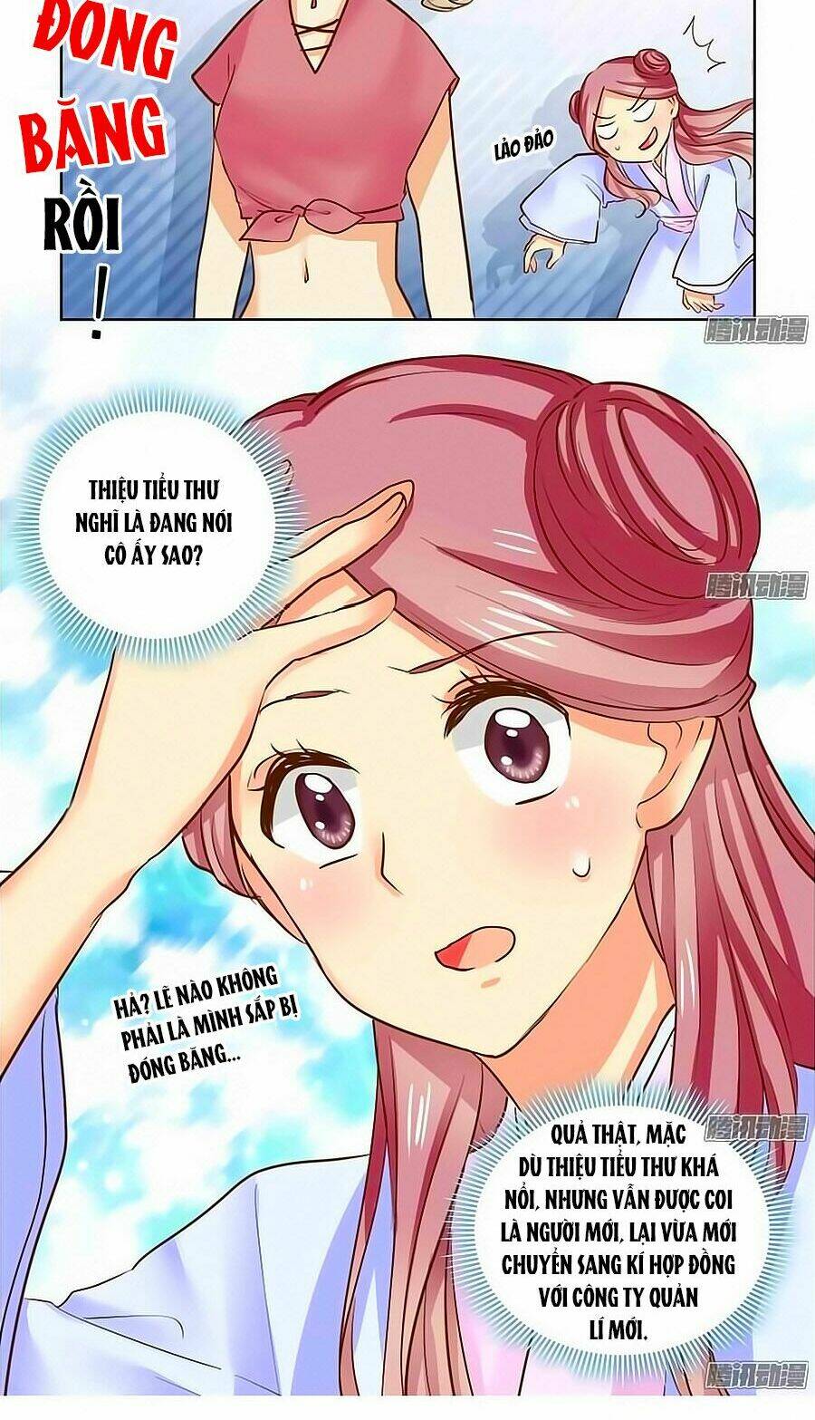 Lưu Luyến Tinh Diệu: Chapter 71