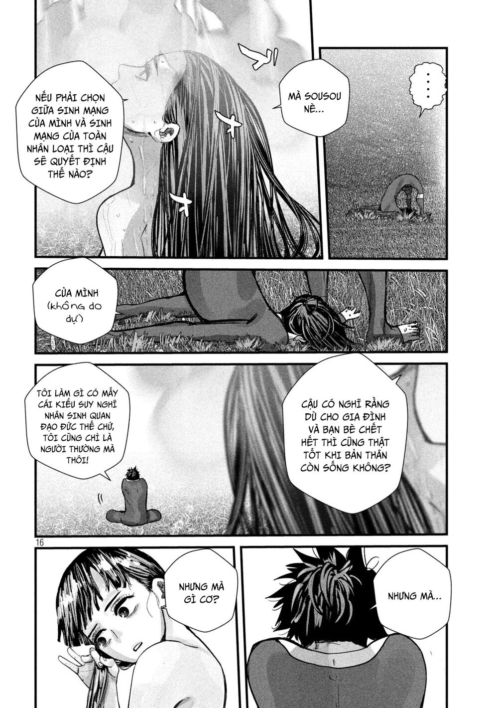 Tất Cả Nhân Loại 7,7 Tỷ Người, Thiết Lập Lại Toàn Bộ!: Chapter 12