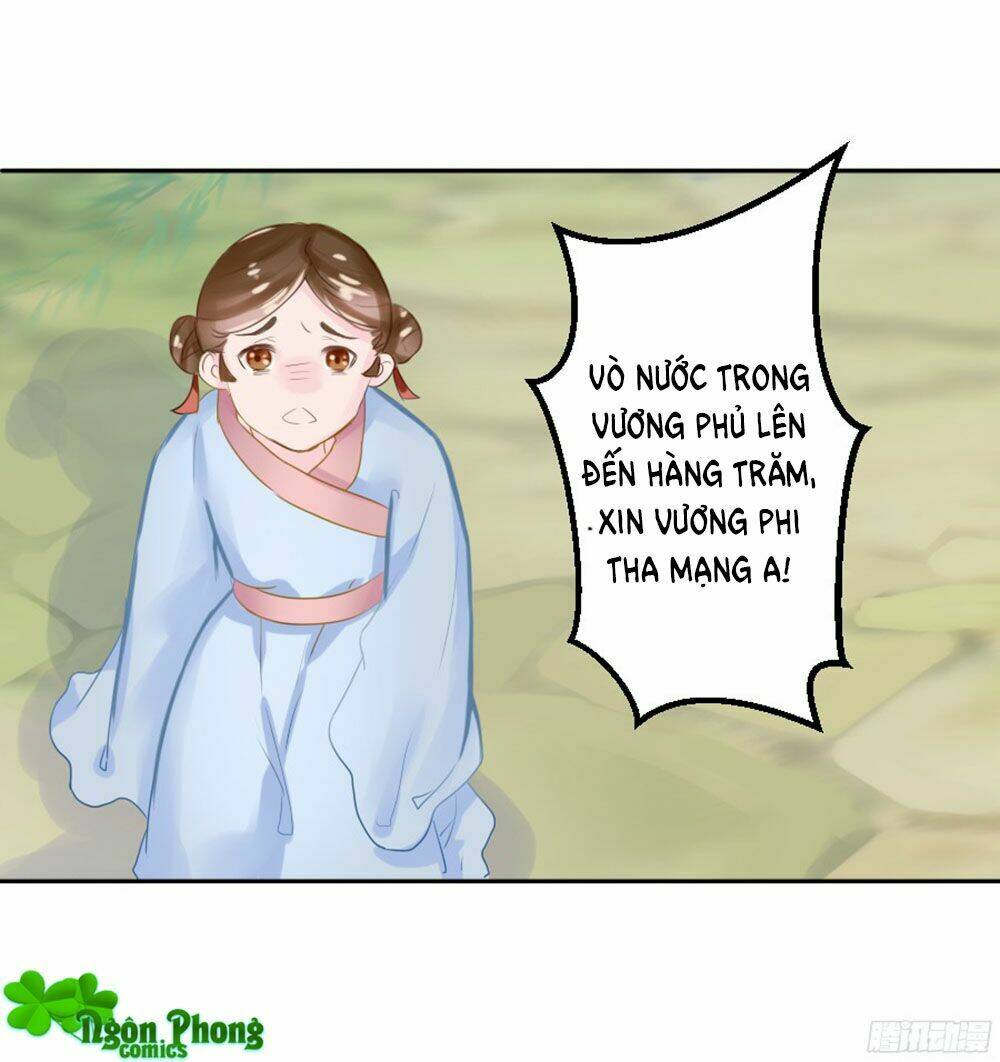 Đường Hoa Nhất Mộng Cổ Phi Truyện: Chapter 1