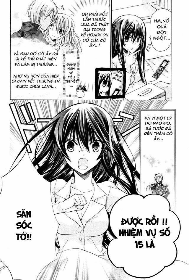 Watashi Ni Xx Shinasai!: Chapter 22