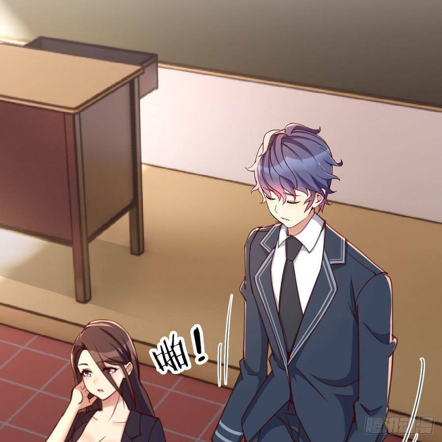 Thiên Tứ Thức Tỉnh: Chapter 5