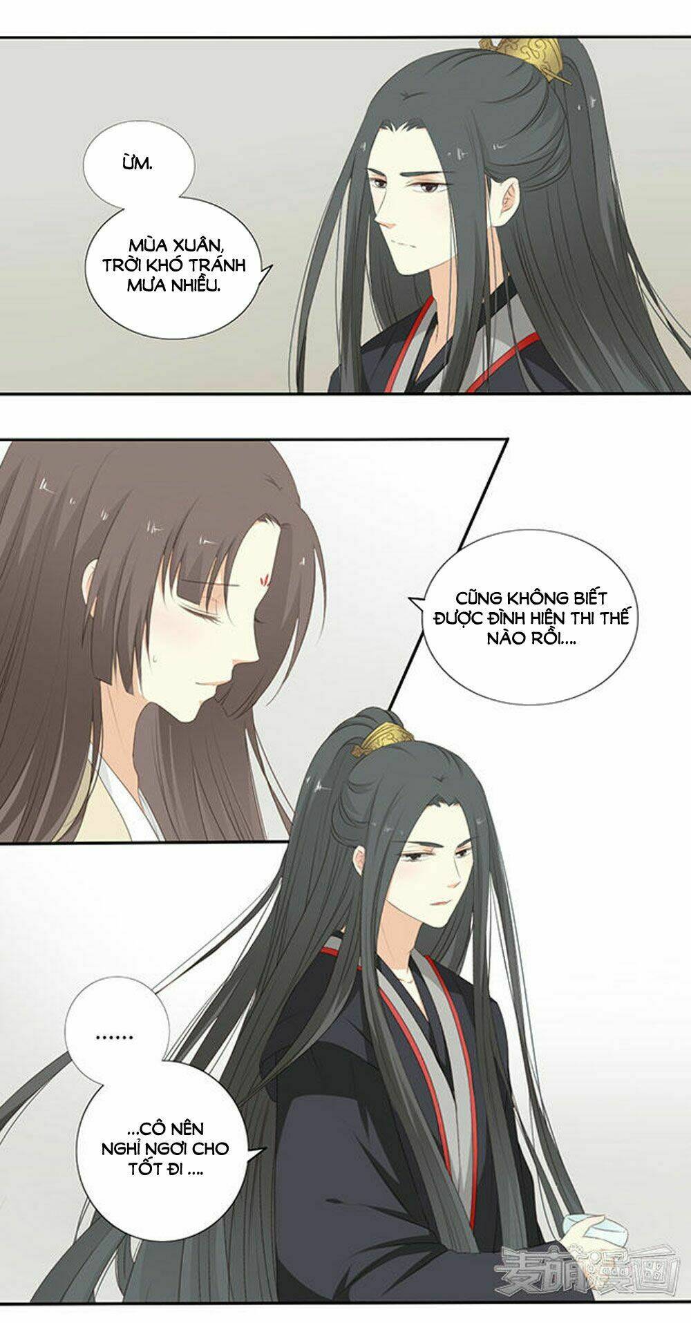 Quy Tự Dao: Chapter 58