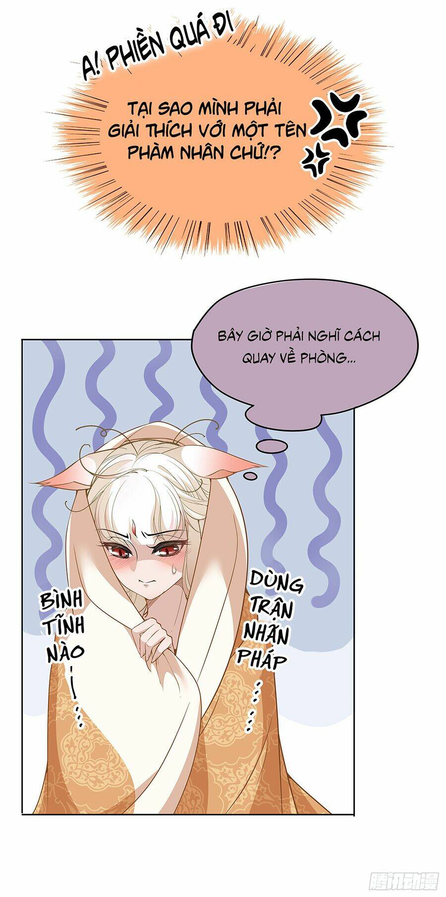 Vương Phi Thật Uy Vũ: Chapter 13.2