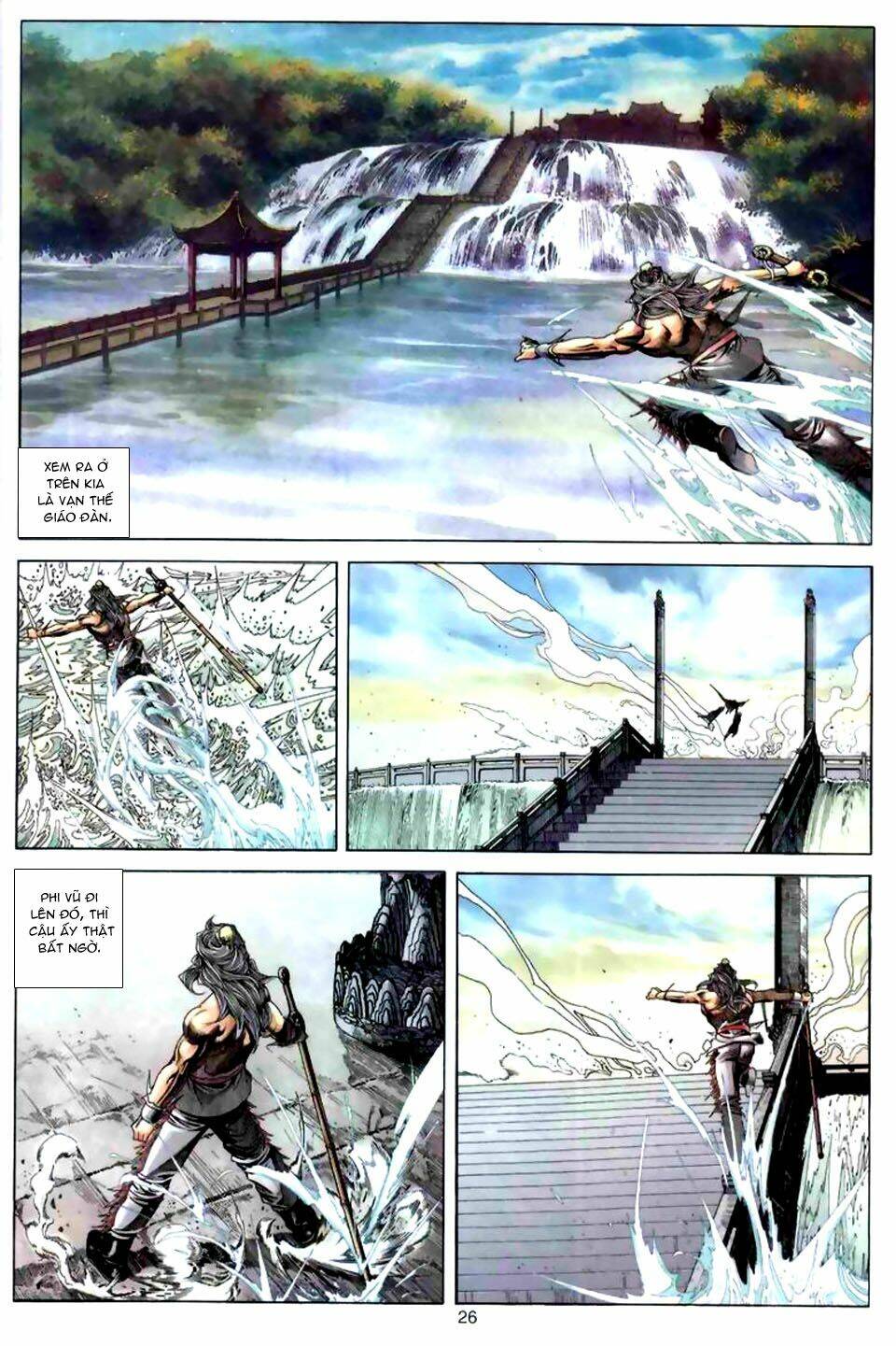 Tuyệt Thế Vô Song: Chapter 39