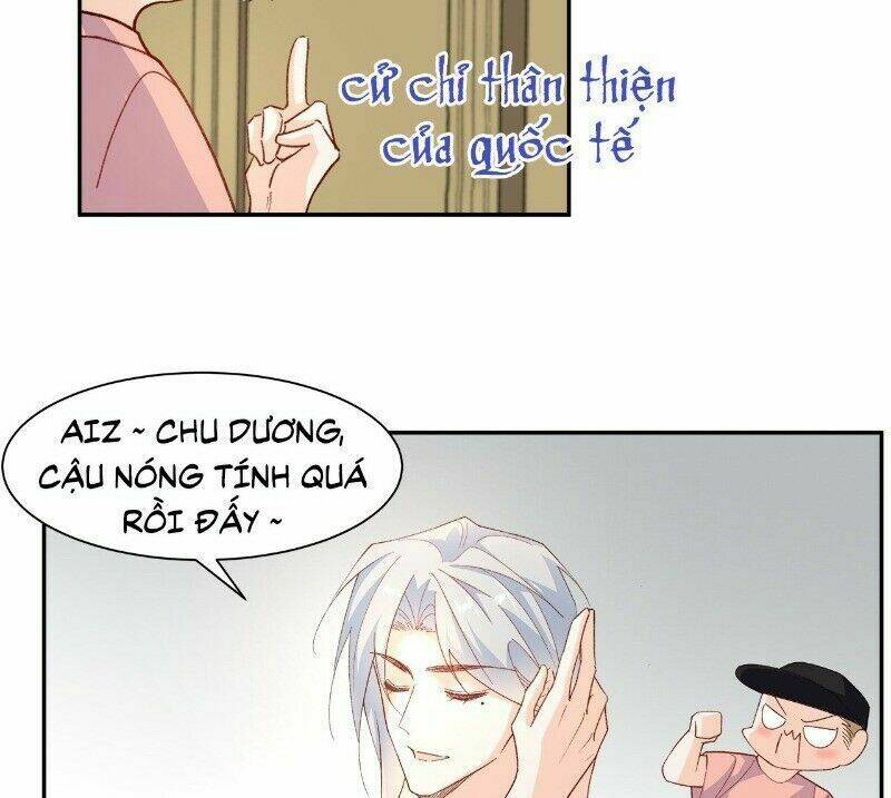 Ảnh Đế Yêu Hồ: Chapter 38