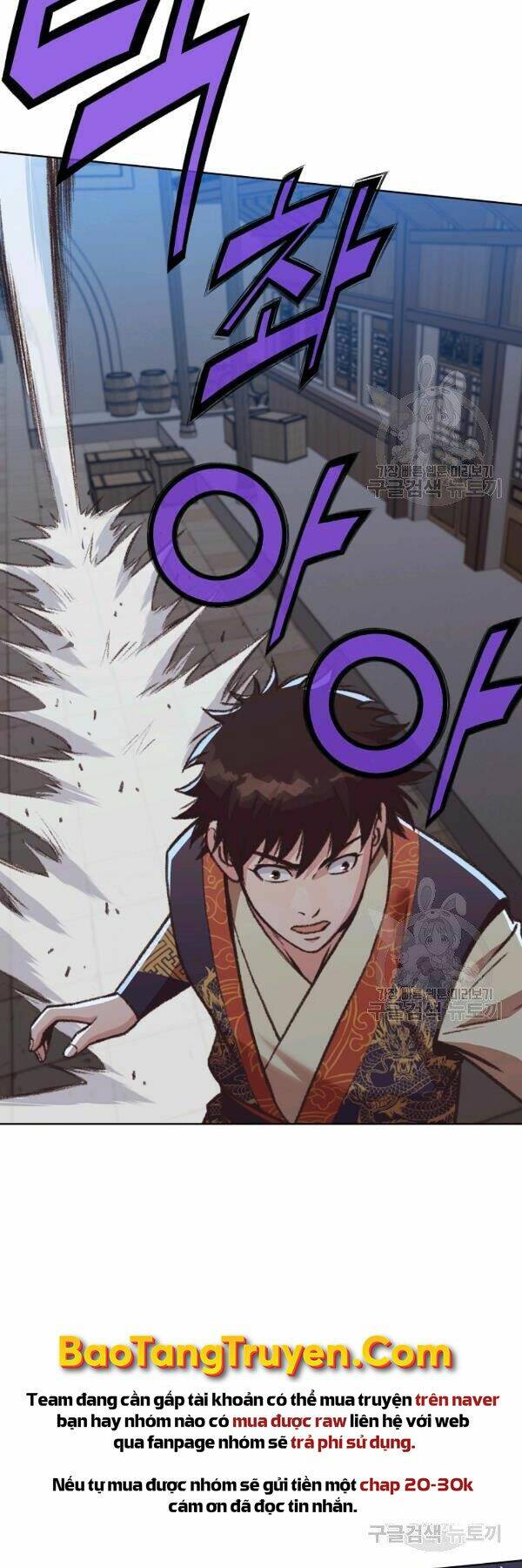 Thiên Võ Chiến Thần: Chapter 46