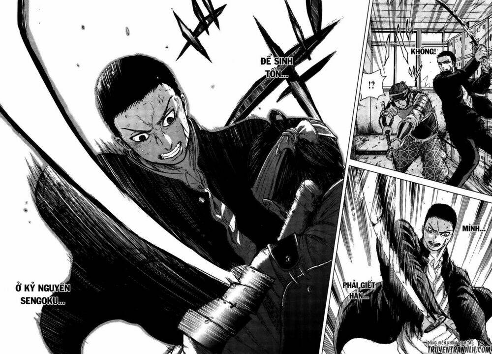 Gunjou Senki: Chapter 12