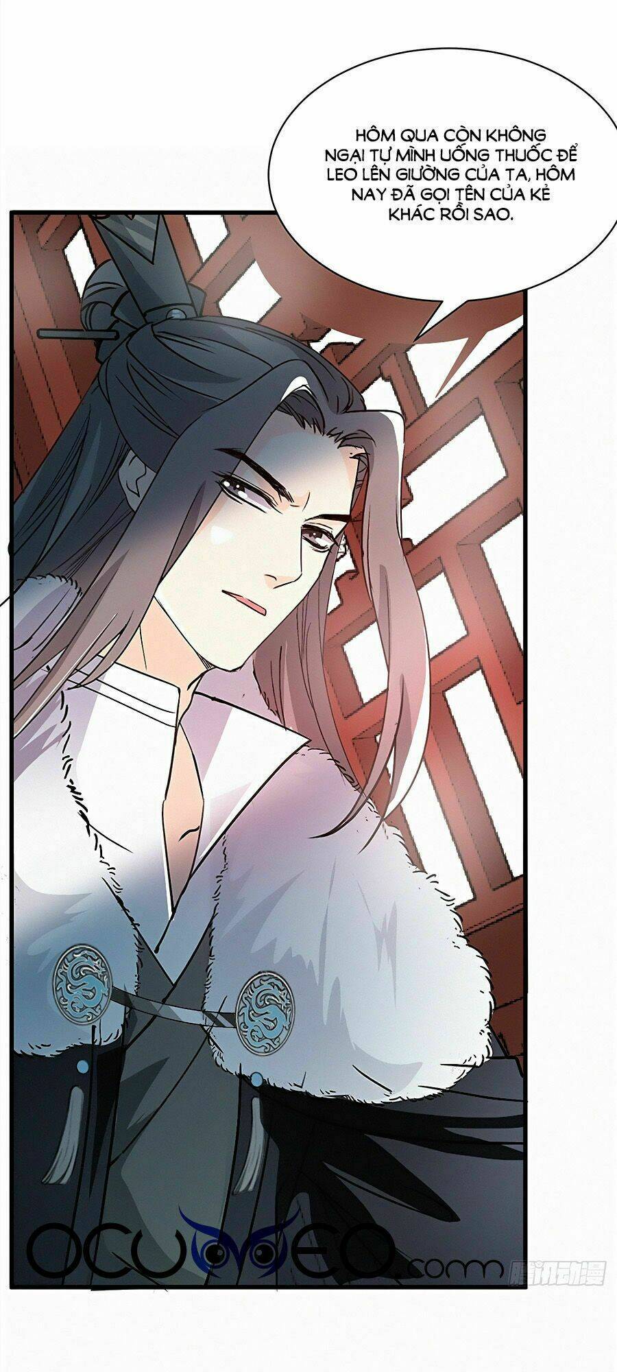 Ngự Thú Linh Phi: Chapter 2