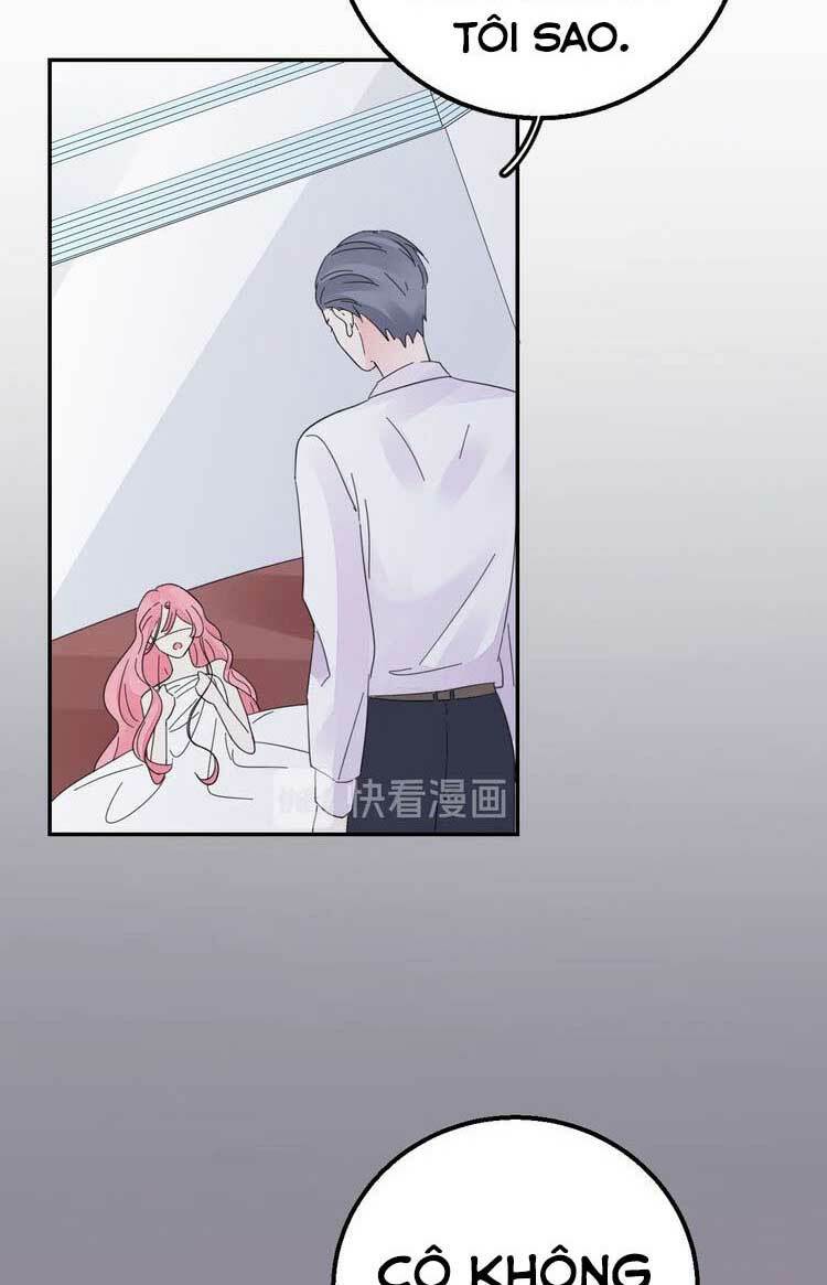 Điều Ước Sủng Ái Bất Bình Đẳng: Chapter 123.1