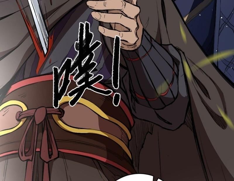 Đường Dần Tại Dị Giới 2: Chapter 10