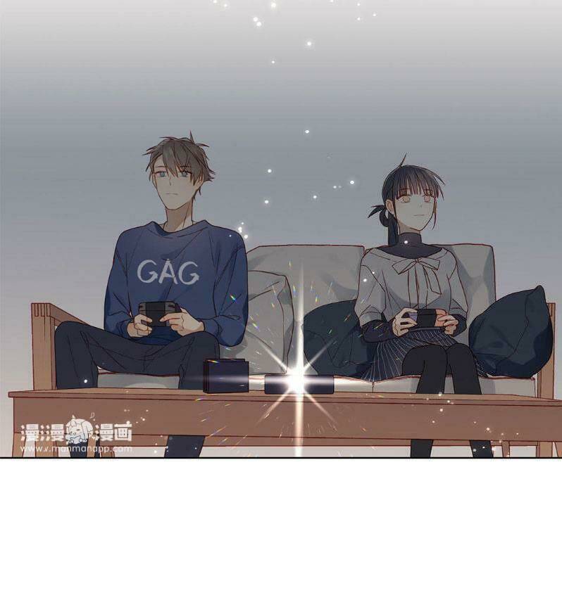 Lời Thề Như Sương Triều: Chapter 14