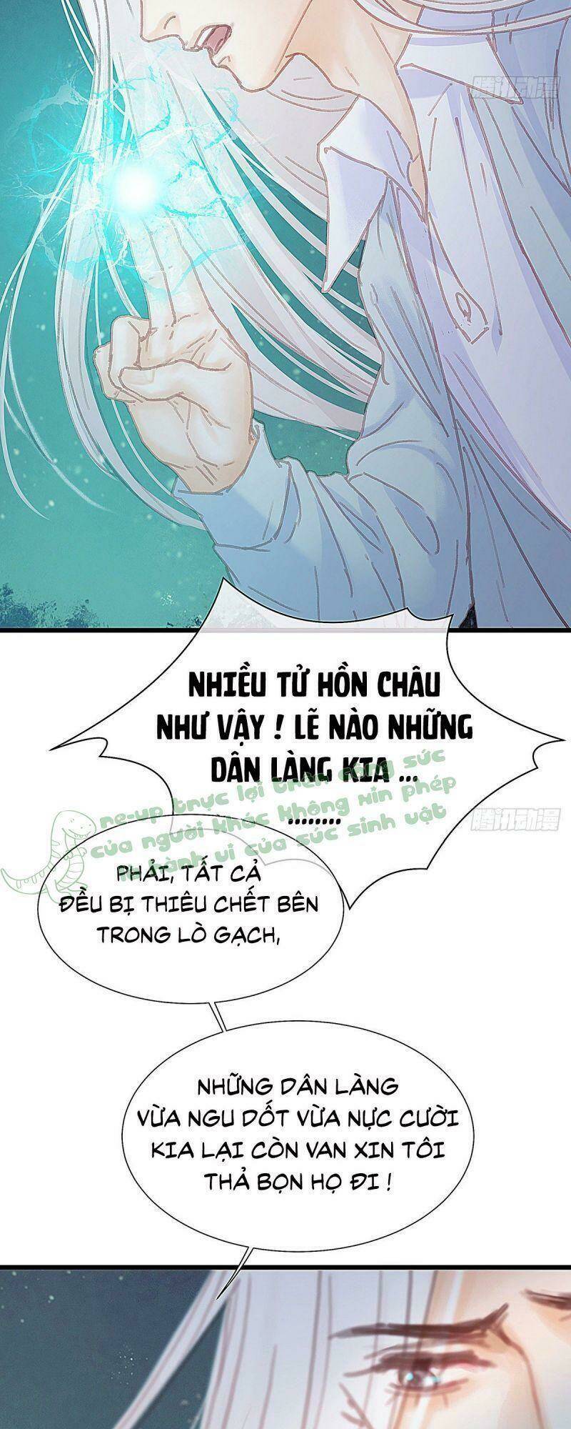 Hữu Yêu Lai Chi Họa Trung Tiên: Chapter 39