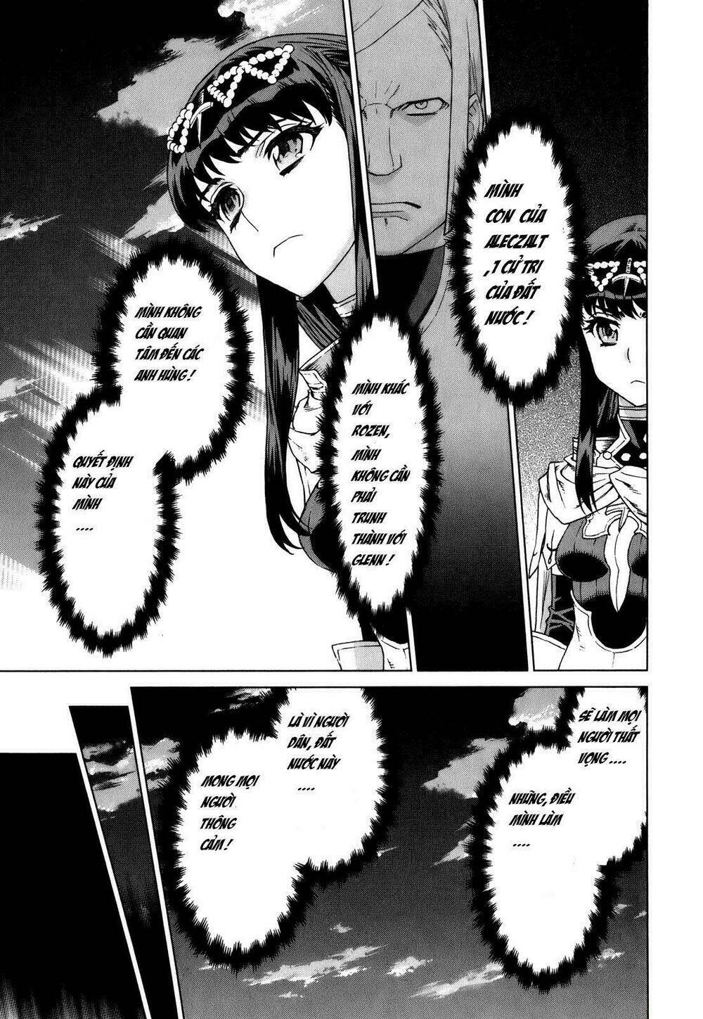 Ubel Blatt: Chapter 83