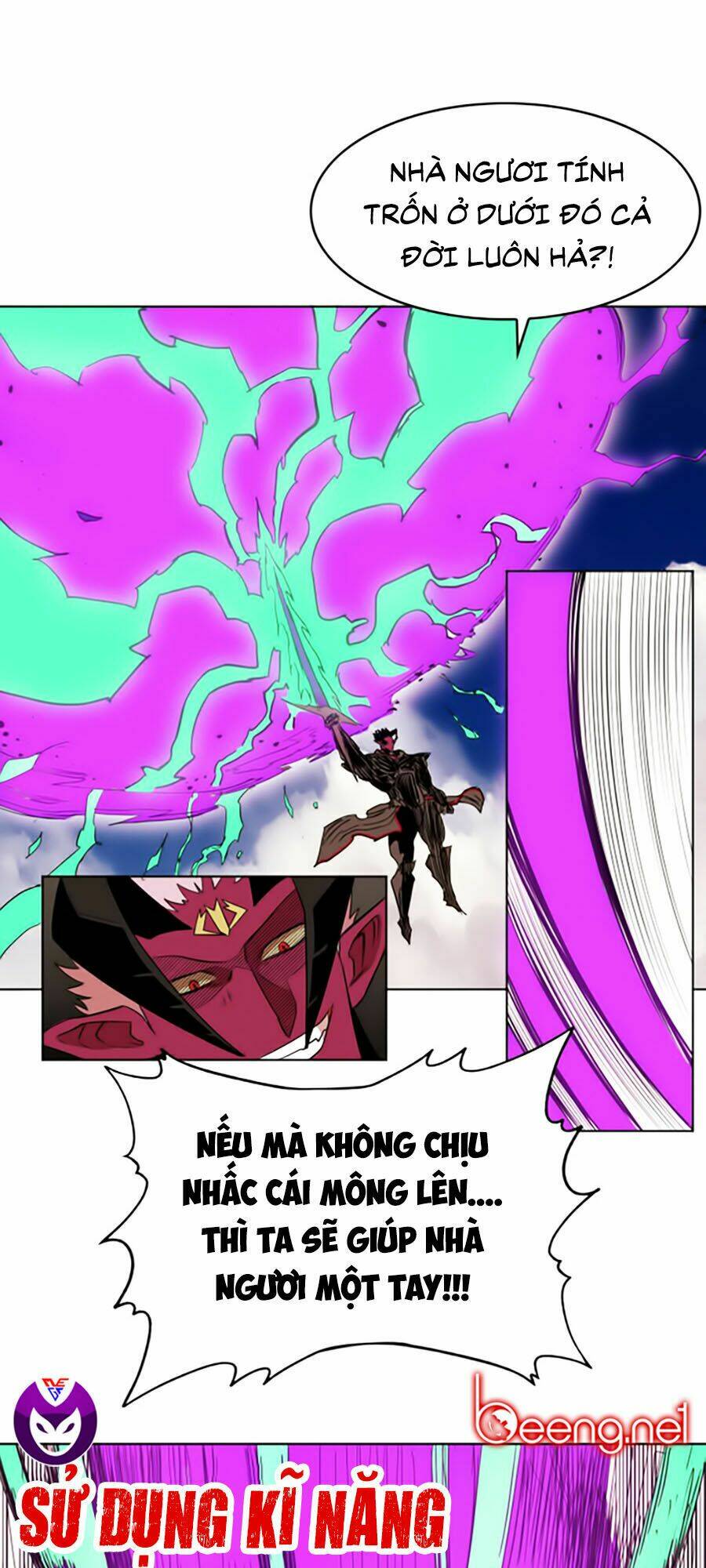 Hard Core Leveling Warrior Ss2: Chapter 50