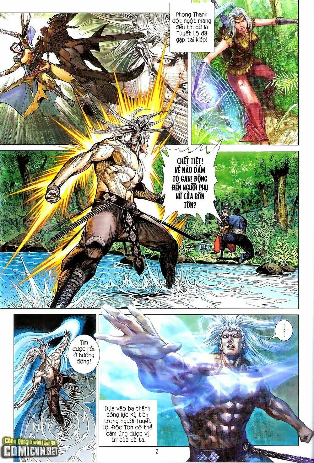 Thiết Tướng Tung Hoành: Chapter 128