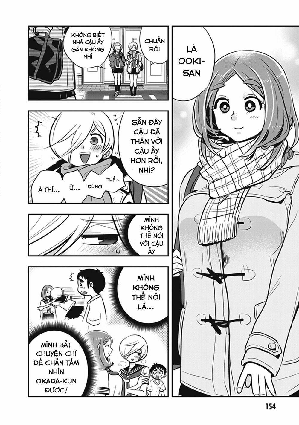 Giri-Giri Saegiru Katagirisan: Chapter 15.5