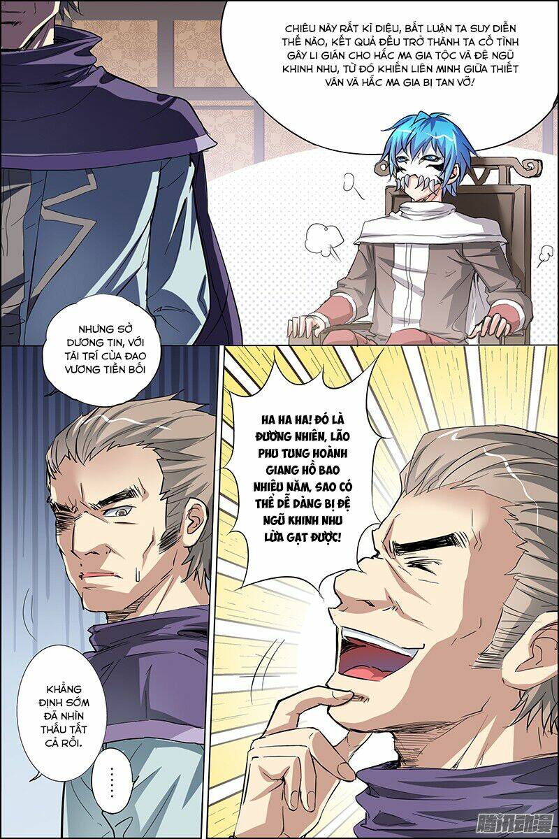 Ngạo Thế Cửu Trọng Thiên: Chapter 32