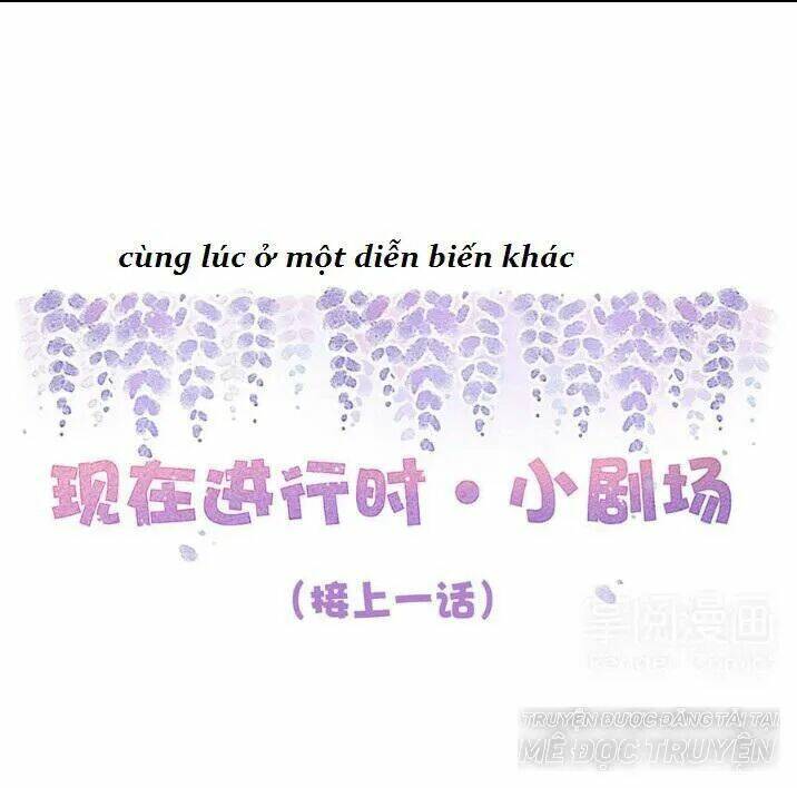 Tiểu Muội, Ngươi Đã Lấy Chồng Chưa ?: Chapter 37