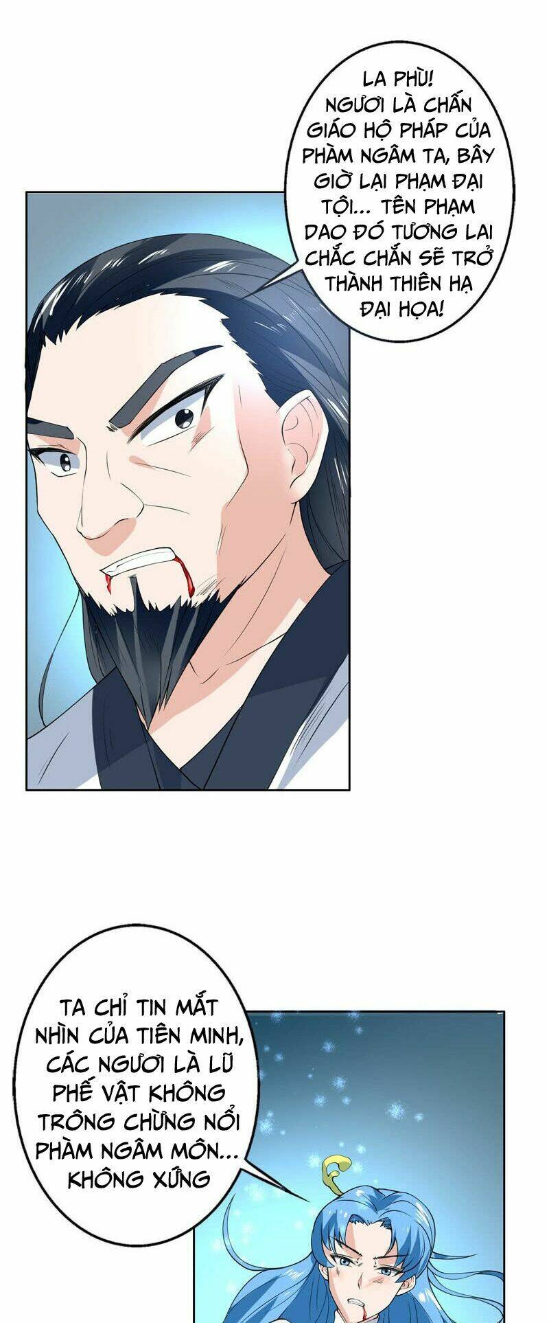 Tối Cường Thần Thú Hệ Thống: Chapter 83