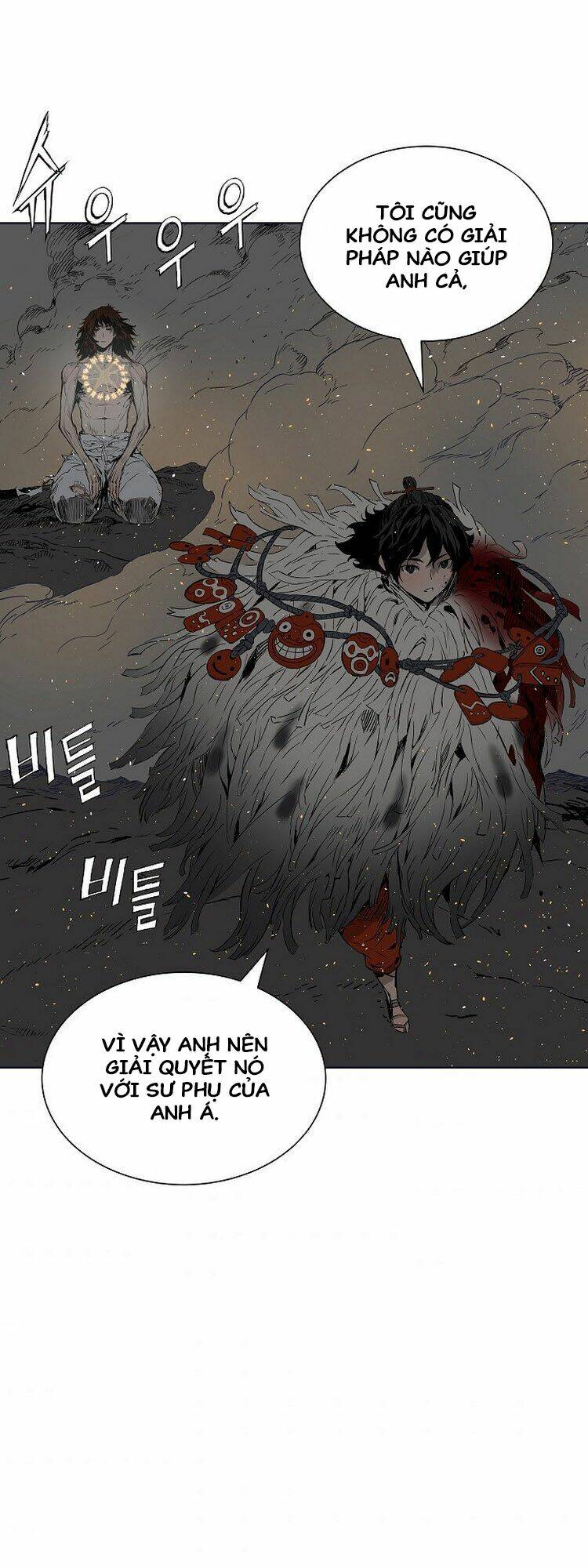 Vô Kiếm Tiểu Tử: Chapter 97