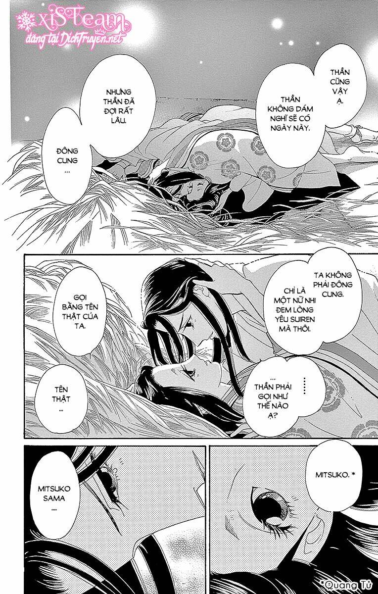 Torikae Baya: Chapter 53