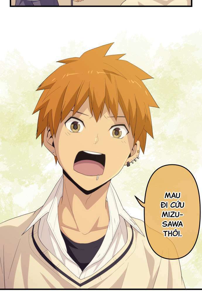 Blue Hearts: Chapter 25