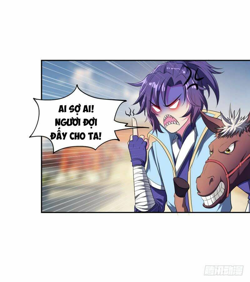 Yêu Giả Vi Vương: Chapter 1