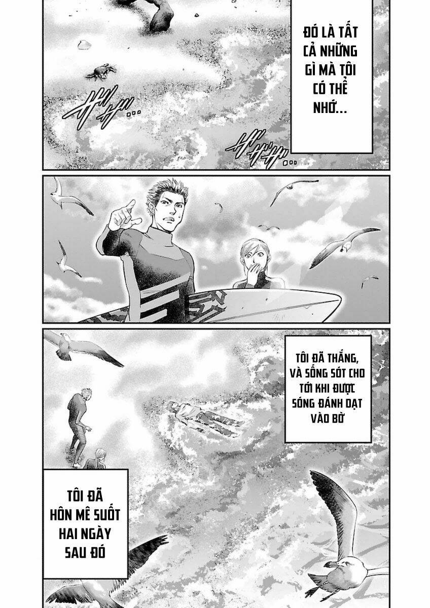 Choujin Sensen: Chapter 2
