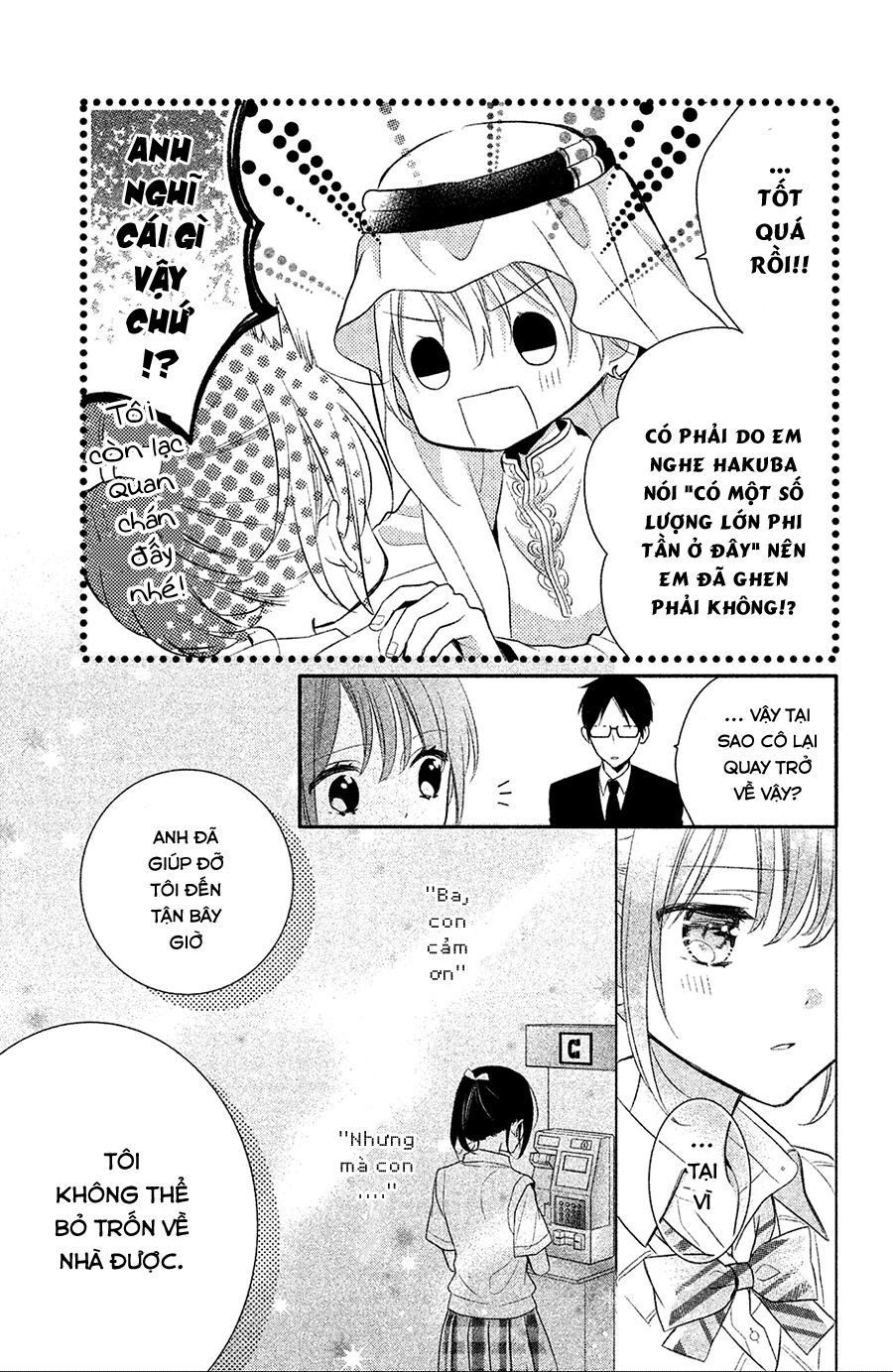 Sheik-Sama To Harem De: Chapter 2