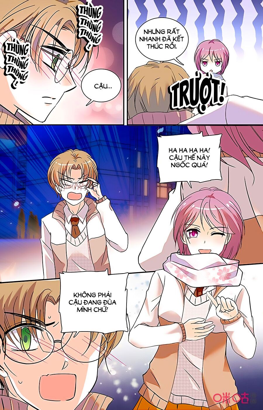 Thanh Ninh Chi Hạ: Chapter 422