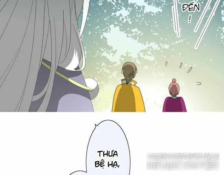 Vu Chúc Thiếu Nữ: Chapter 16.2