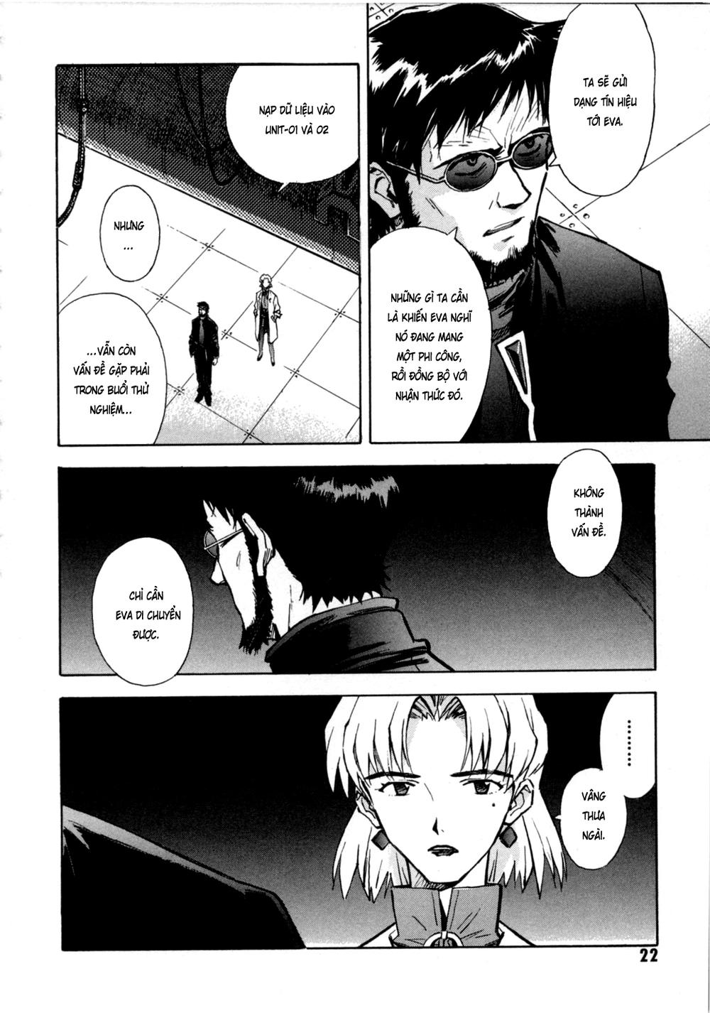 Shin Seiki Evangelion: Chapter 34