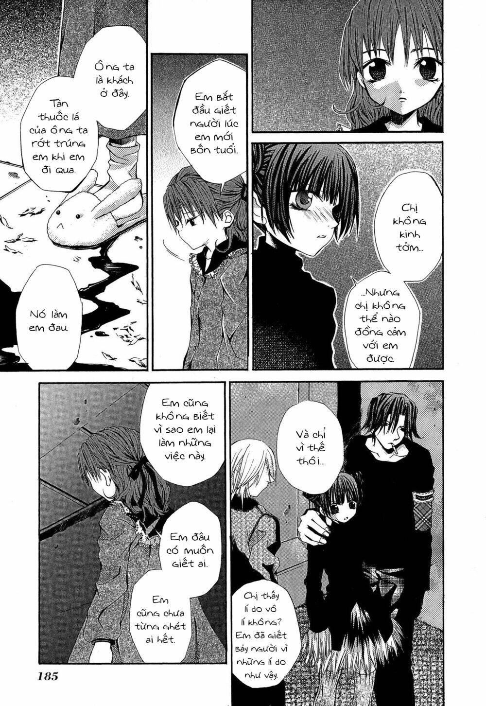 Hatenkou Yuugi: Chapter 15