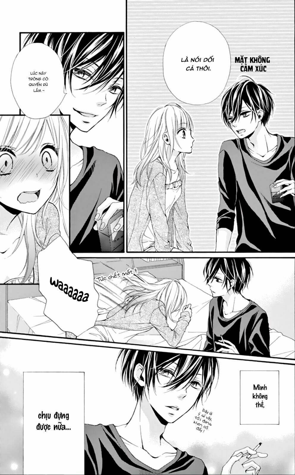 Seiyuu-San To Do S Na P-Sama: Chapter 2