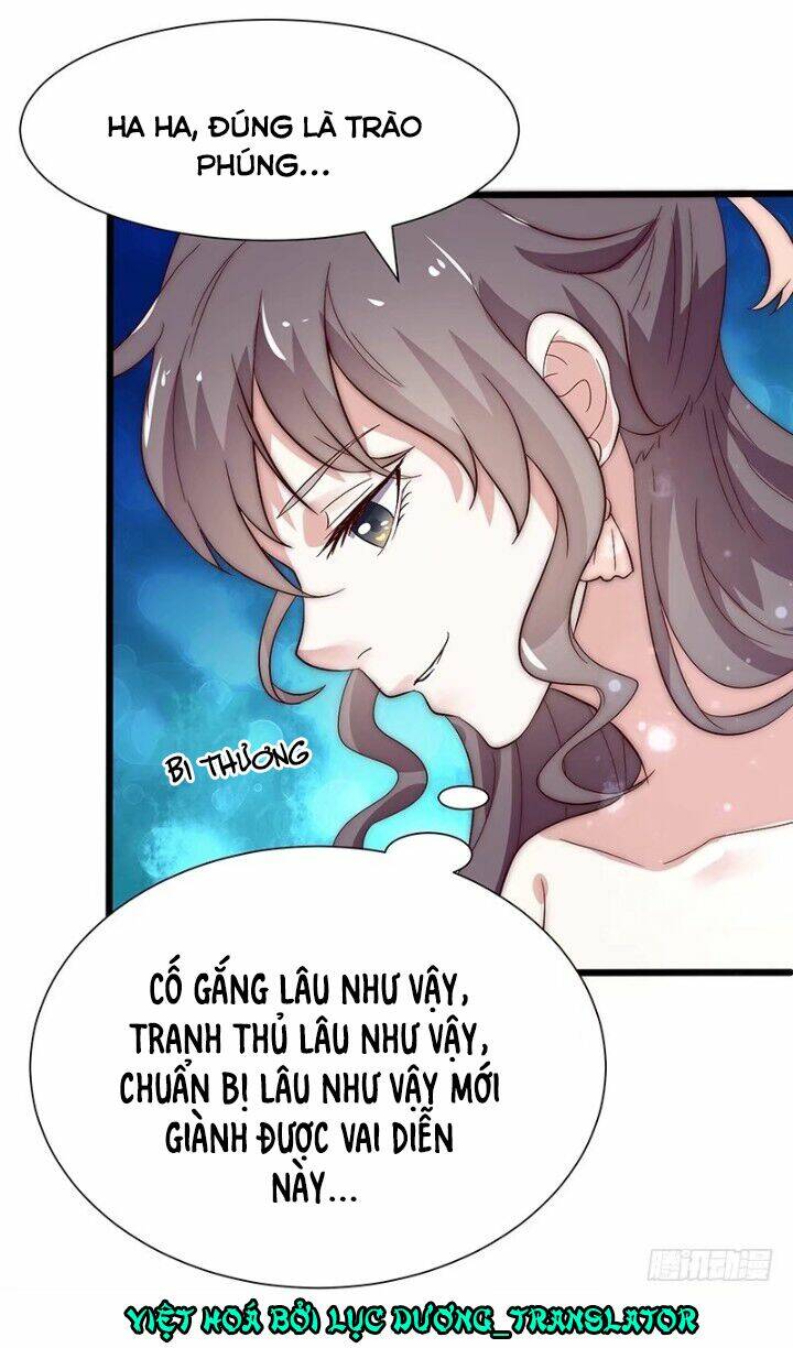 Cho Em Muôn Trượng Hào Quang: Chapter 21