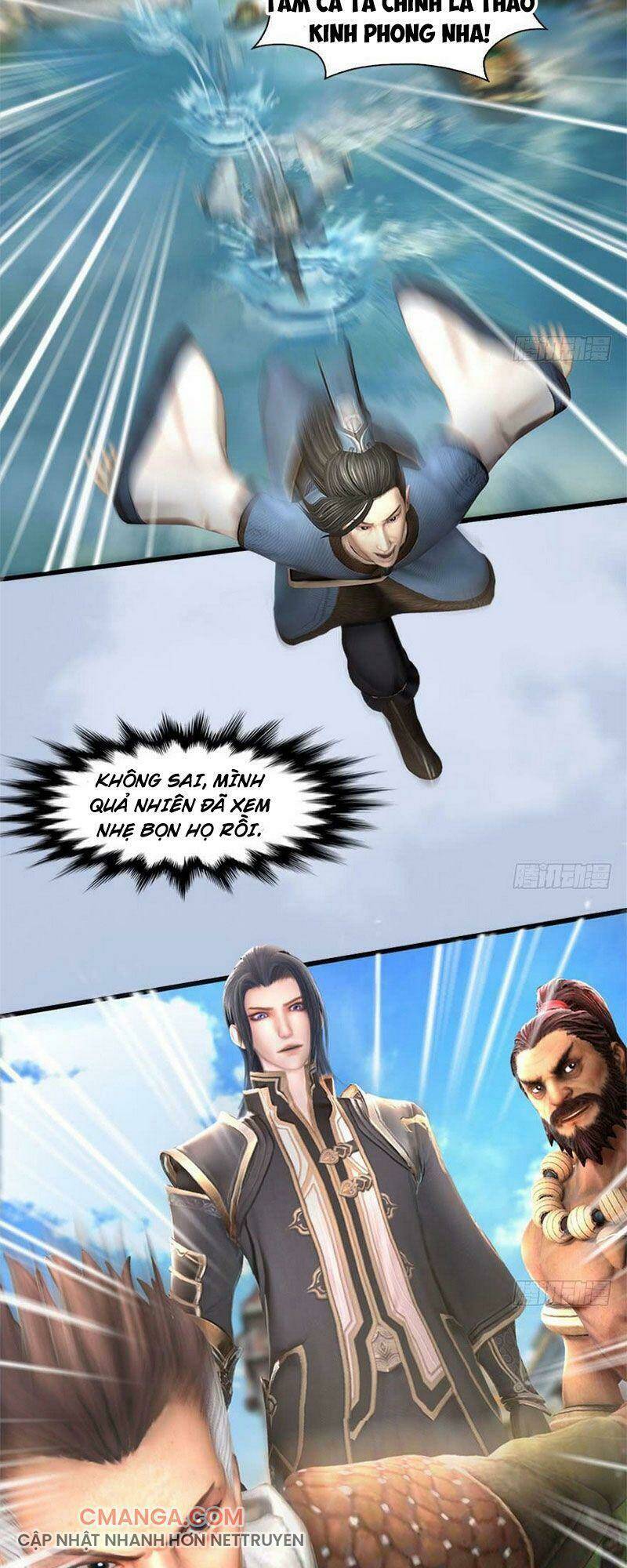 Cửu Hoang Đọa Huyền Sư: Chapter 88