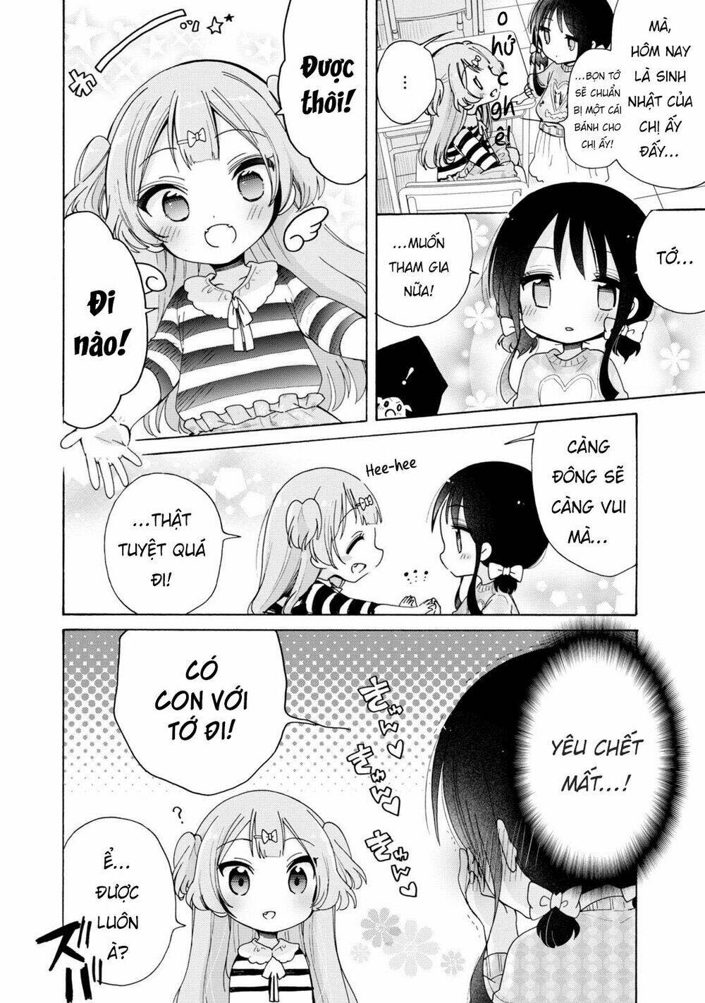 Onee-San Wa Joshi Shougakusei Ni Kyoumi Ga Arimasu: Chapter 6