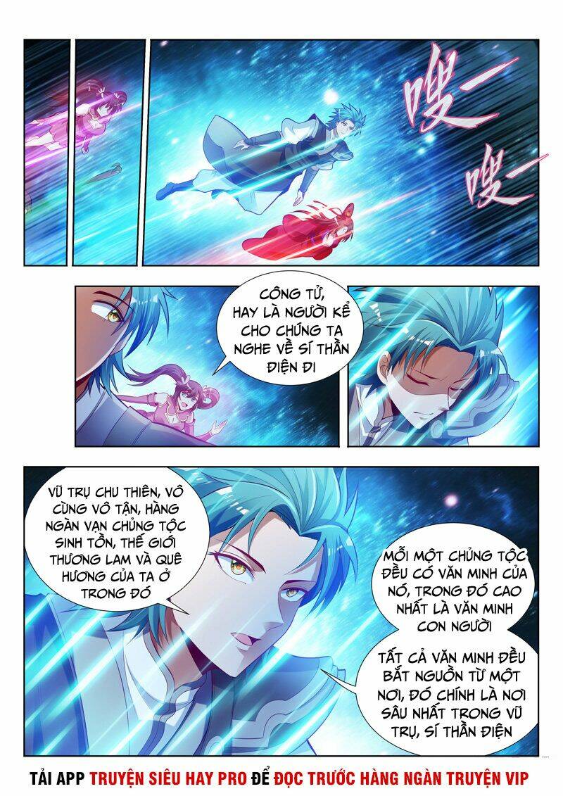 Vạn Giới Thần Chủ: Chapter 137