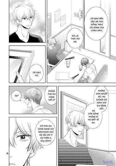 Boku No Orion: Chapter 10