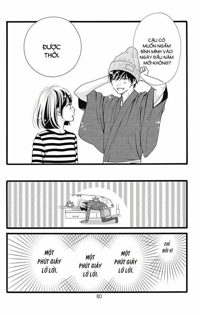 Futsuu No Koiko-Chan: Chapter 9