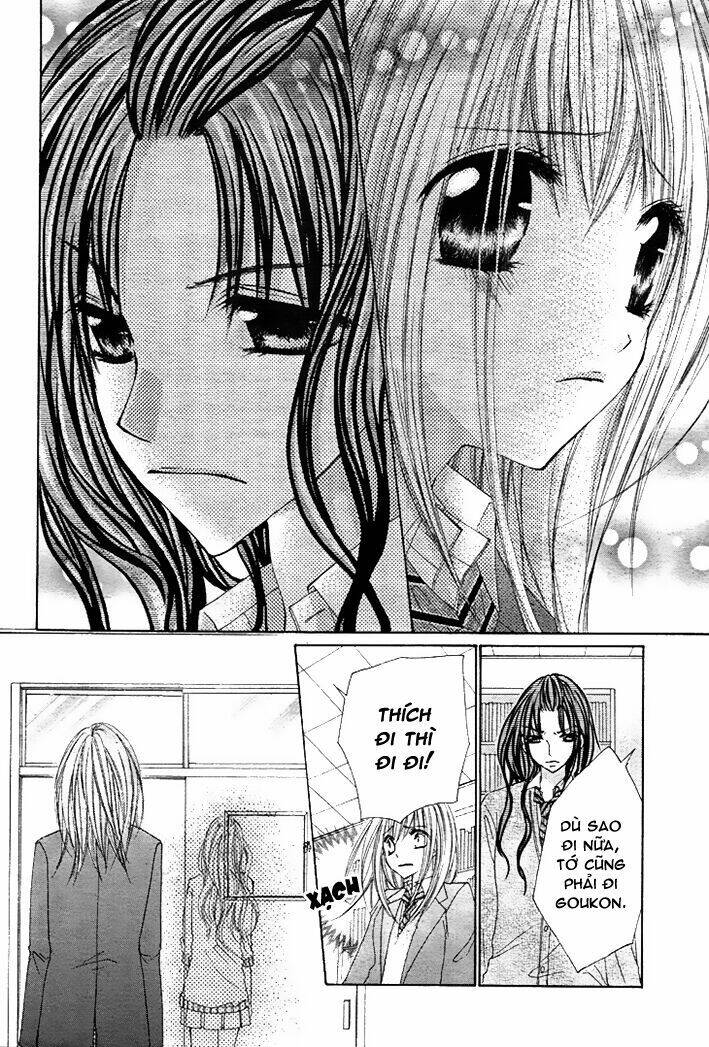 Kiken Jun\’ai D.n.a.: Chapter 13