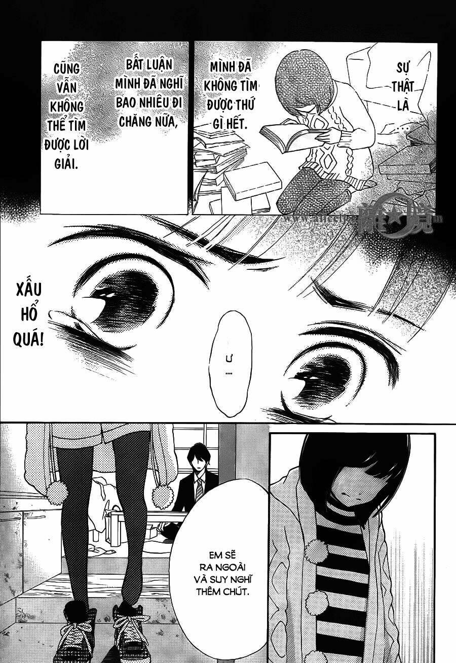 Hope: Chapter 17