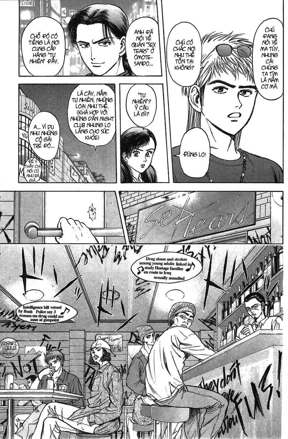 Psychometrer Eiji: Chapter 36